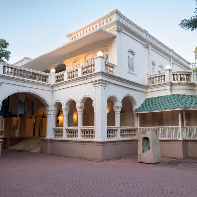 Kasturbhai Lalbhai Museum