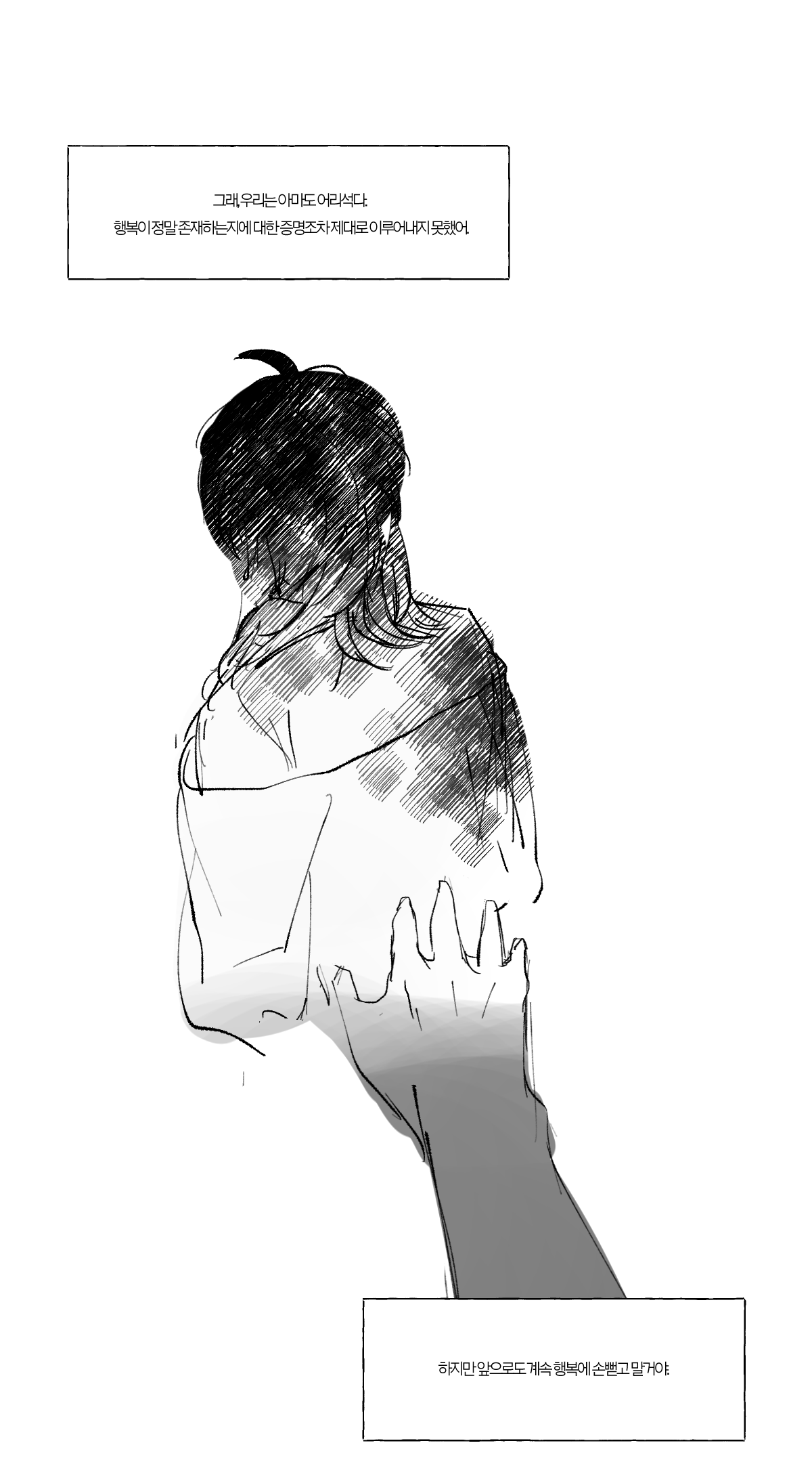 일러스트27.png