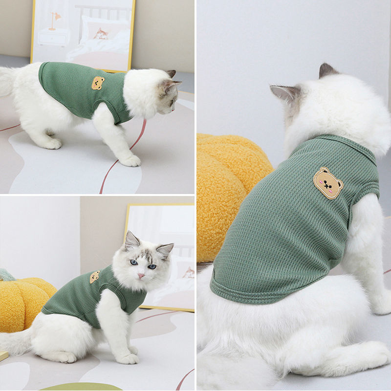 Thumbnail: 1pc Green Bear Vest Pet Dog Clothes Cat Solid T-shirt Clothing Dogs Thin Small F