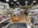 kitchenware store in Japan