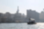 Abra boat in old Dubai