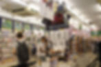 manga bookstore in Japan