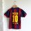 Thumbnail: Messi Jersey