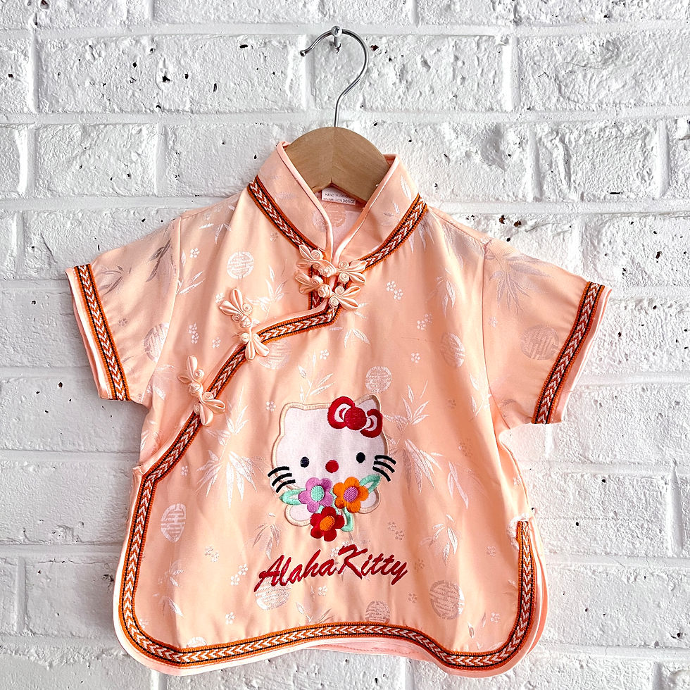 Thumbnail: Silk "Hello Kitty" Lounge Set