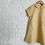 Thumbnail: Jacadi Shift Dress