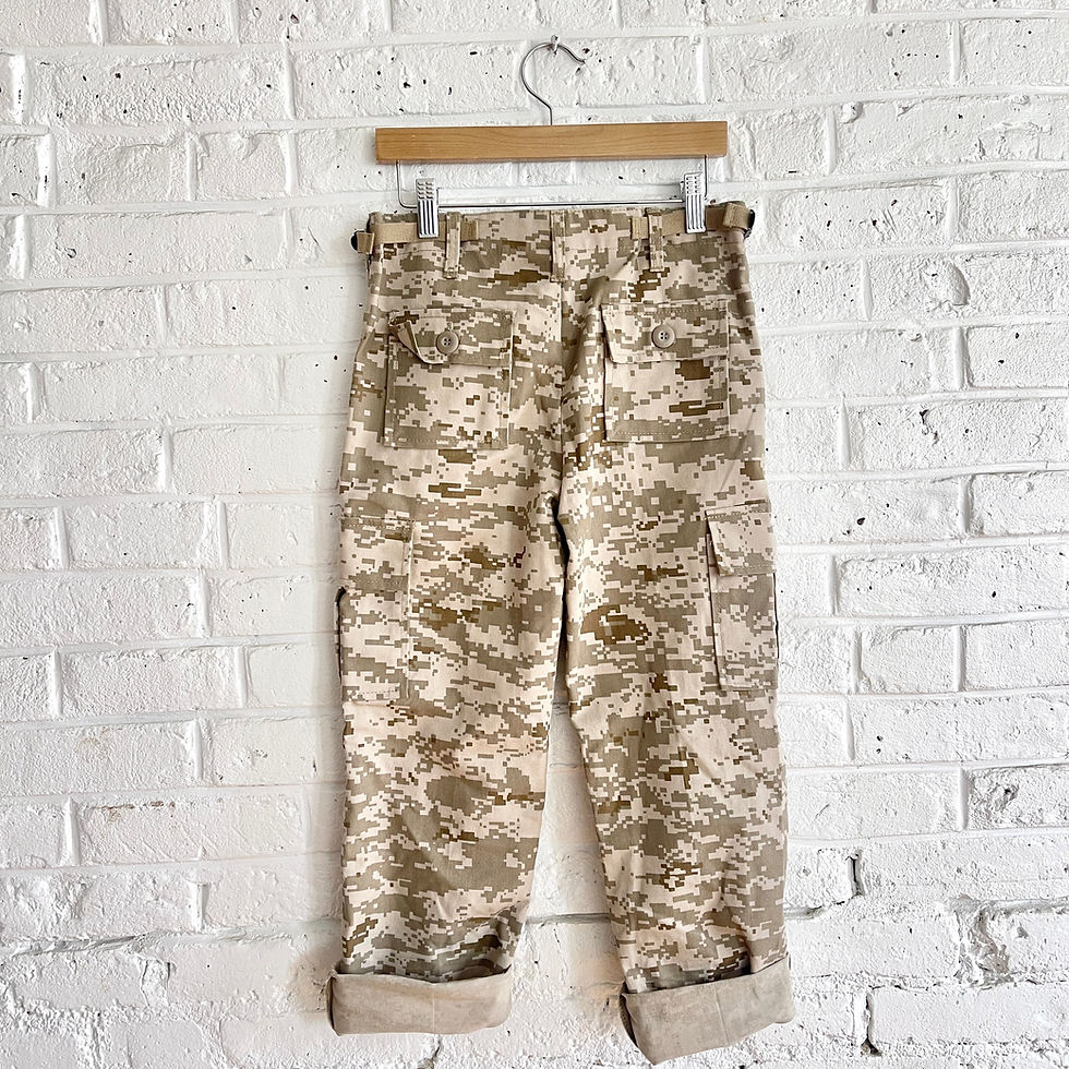 Thumbnail: Rothco Digital Camo Cargos