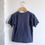 Thumbnail: Tampa Bay Rays Tee