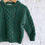 Thumbnail: Carraig Donn Fisherman Sweater