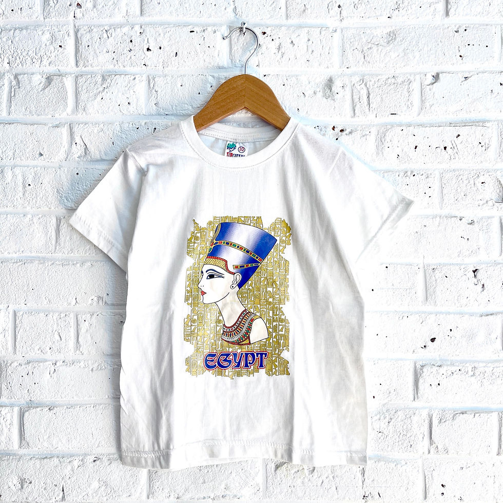 Thumbnail: Egypt Tee