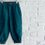 Thumbnail: Vintage Twill Joggers