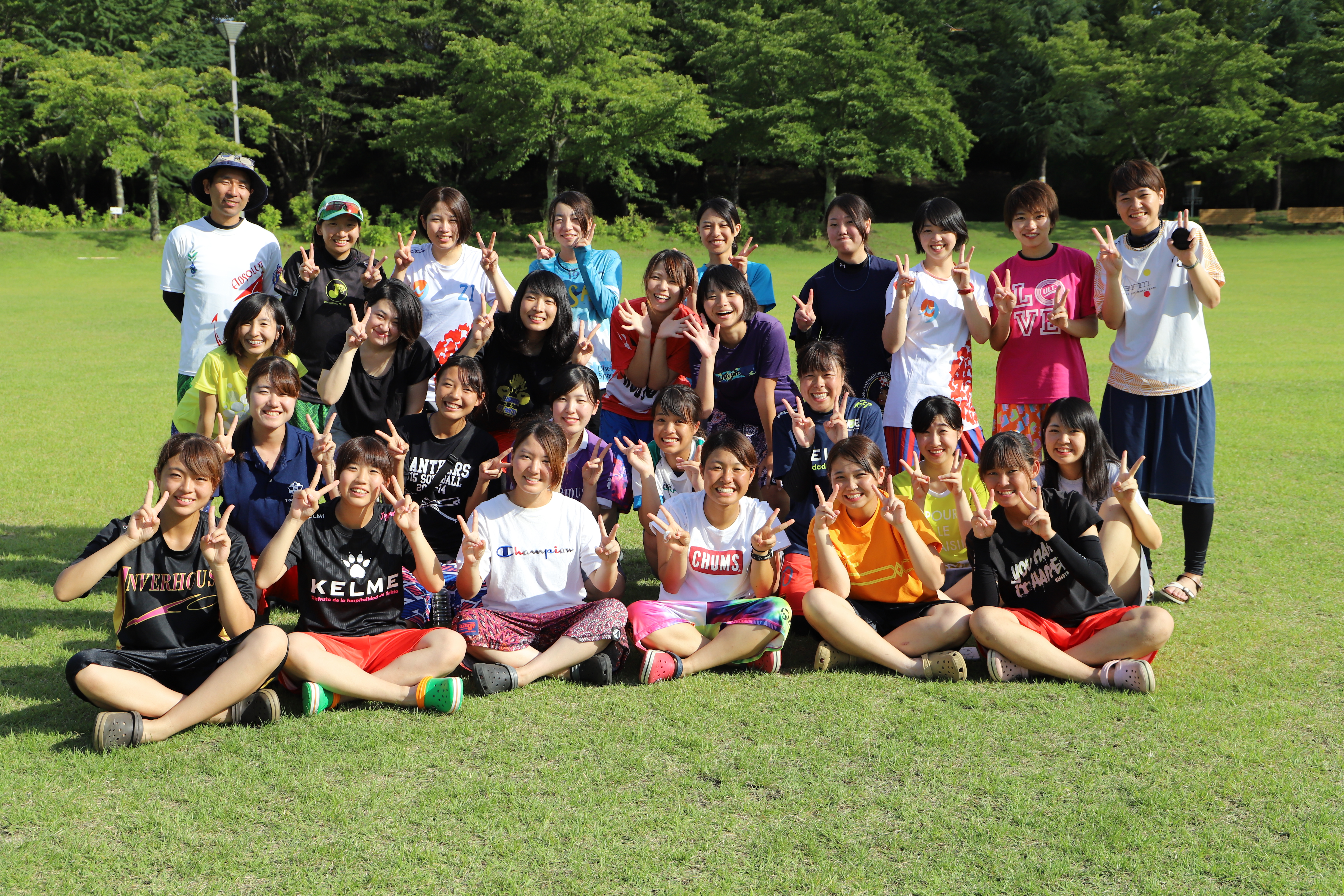 筑波大学 筑波大学アルティメット同好会 Inverhouse 日本茨城県つくば市