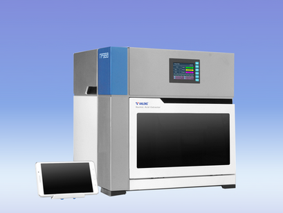 Libex NP968-S, Another Fast Solution for COVID-19