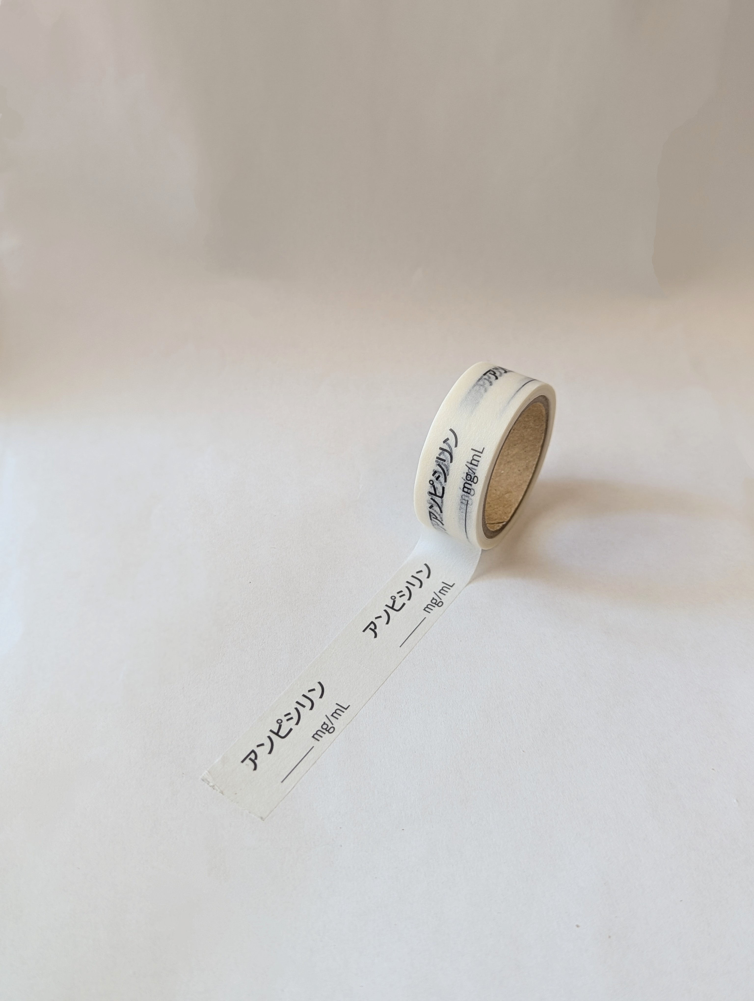 Labeluca　シリンジラベル　アンピシリン