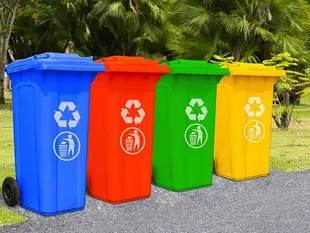 Geri Dönüşüm Kutusu Renkleri