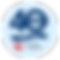 40years_logo_transparent.png