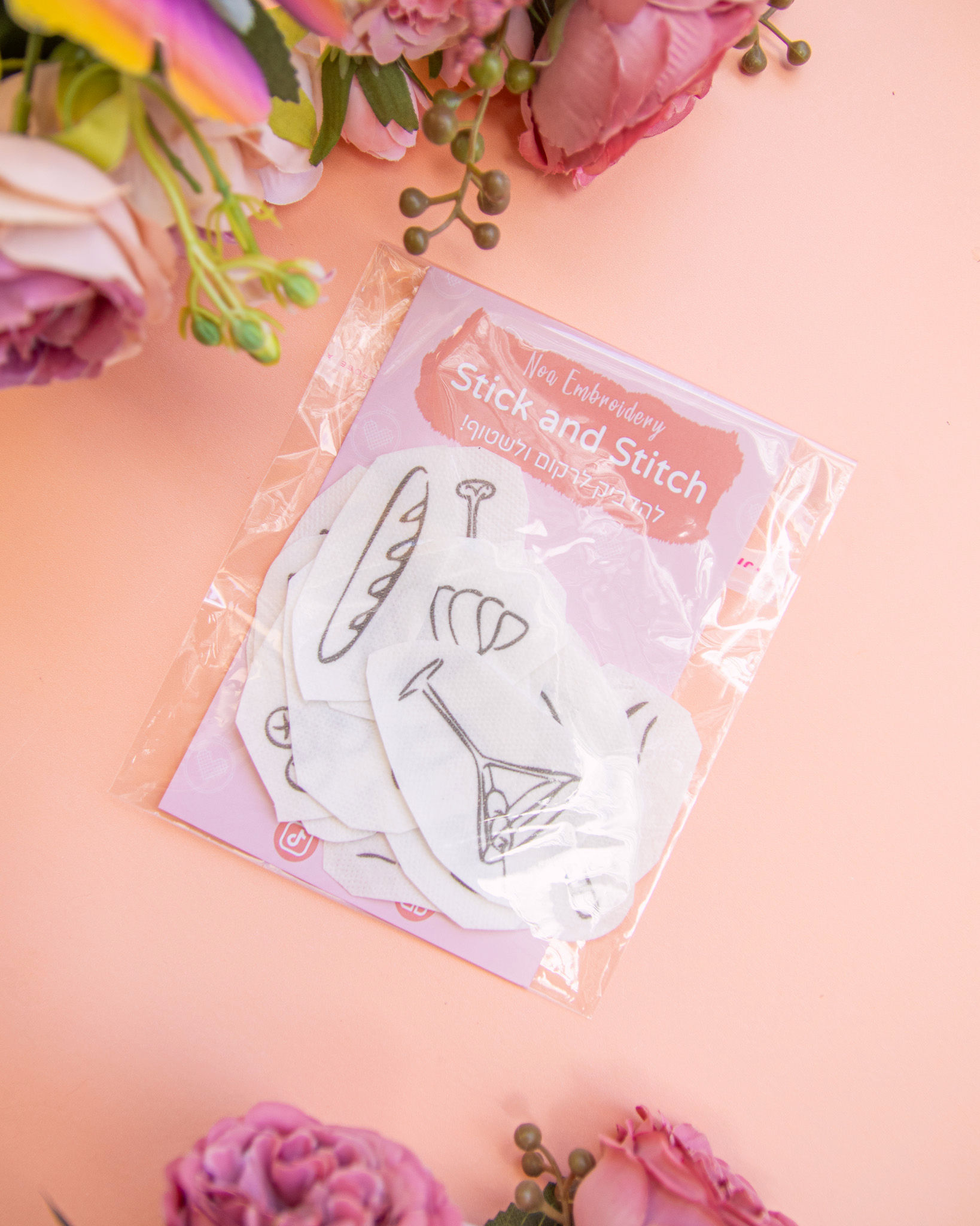 מדבקות רקמה - מסיבת חוף