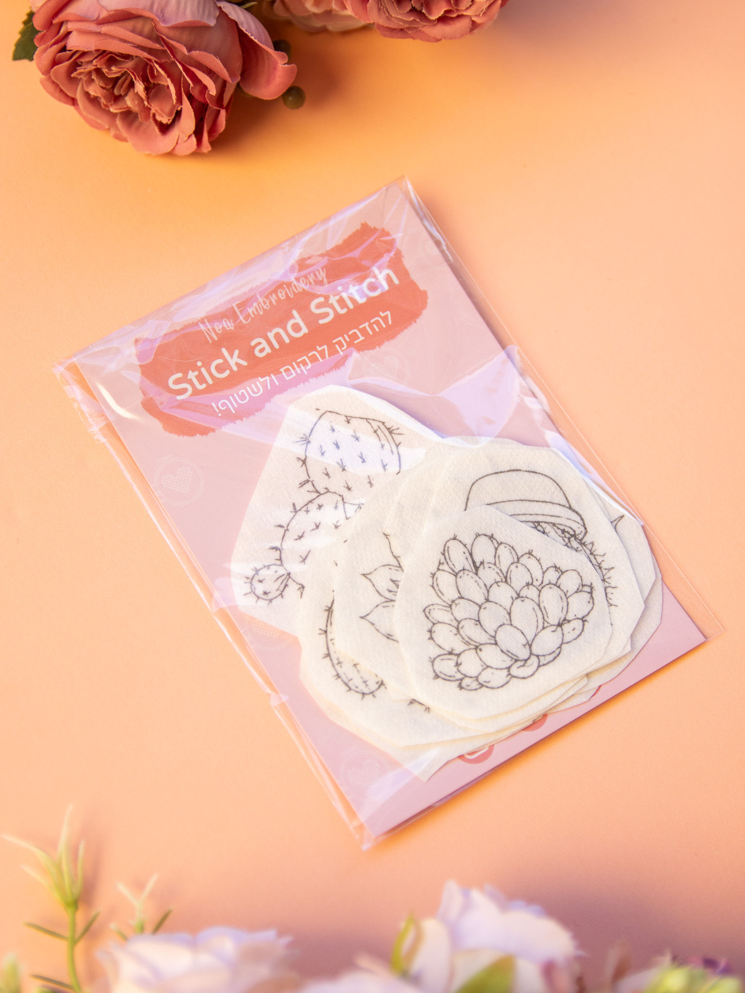 מדבקות רקמה, נגיעות רקמה, רקמה על בגדים, רקמה על חולצה, ערכת רקמה, רקמה עבודת יד, יצירה, רקמה מיוחדת, רקמה למתחילות, נייר נמ