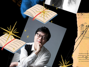 山田剛史プログラム・ノート