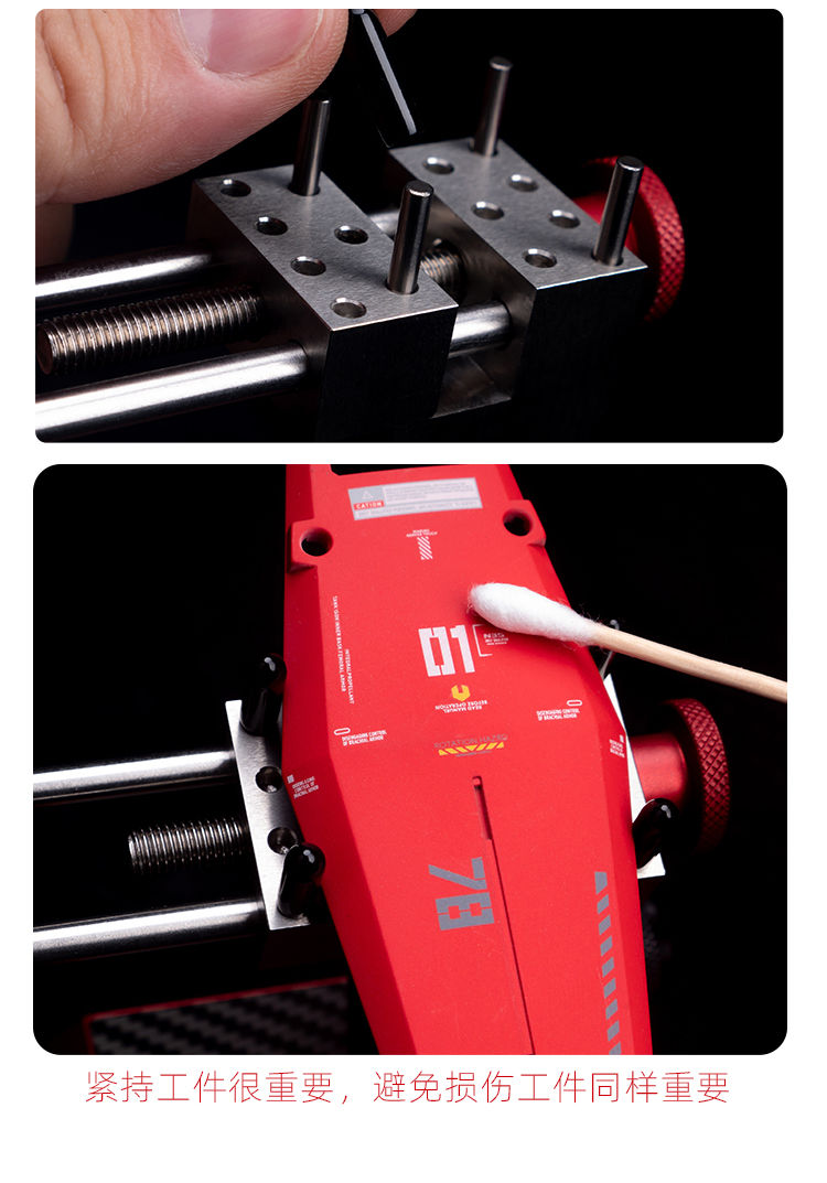 Thumbnail: Hobby Mio® Precision vise