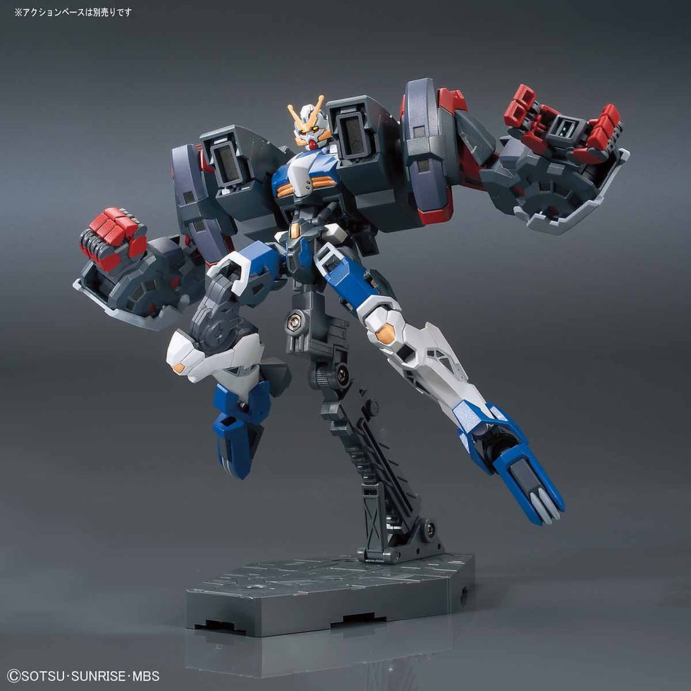 Thumbnail: HG 1/144 ASW-G-71 Gundam Dantalion