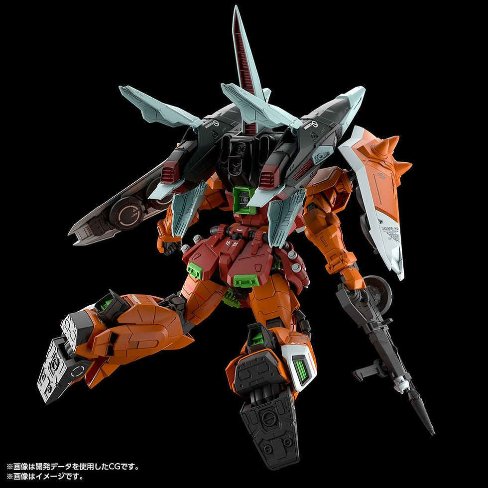 Thumbnail: P-Bandai MG 1/100 ZGMF-1001/M Blaze ZAKU Phantom (Heine Westenfluss Custom)