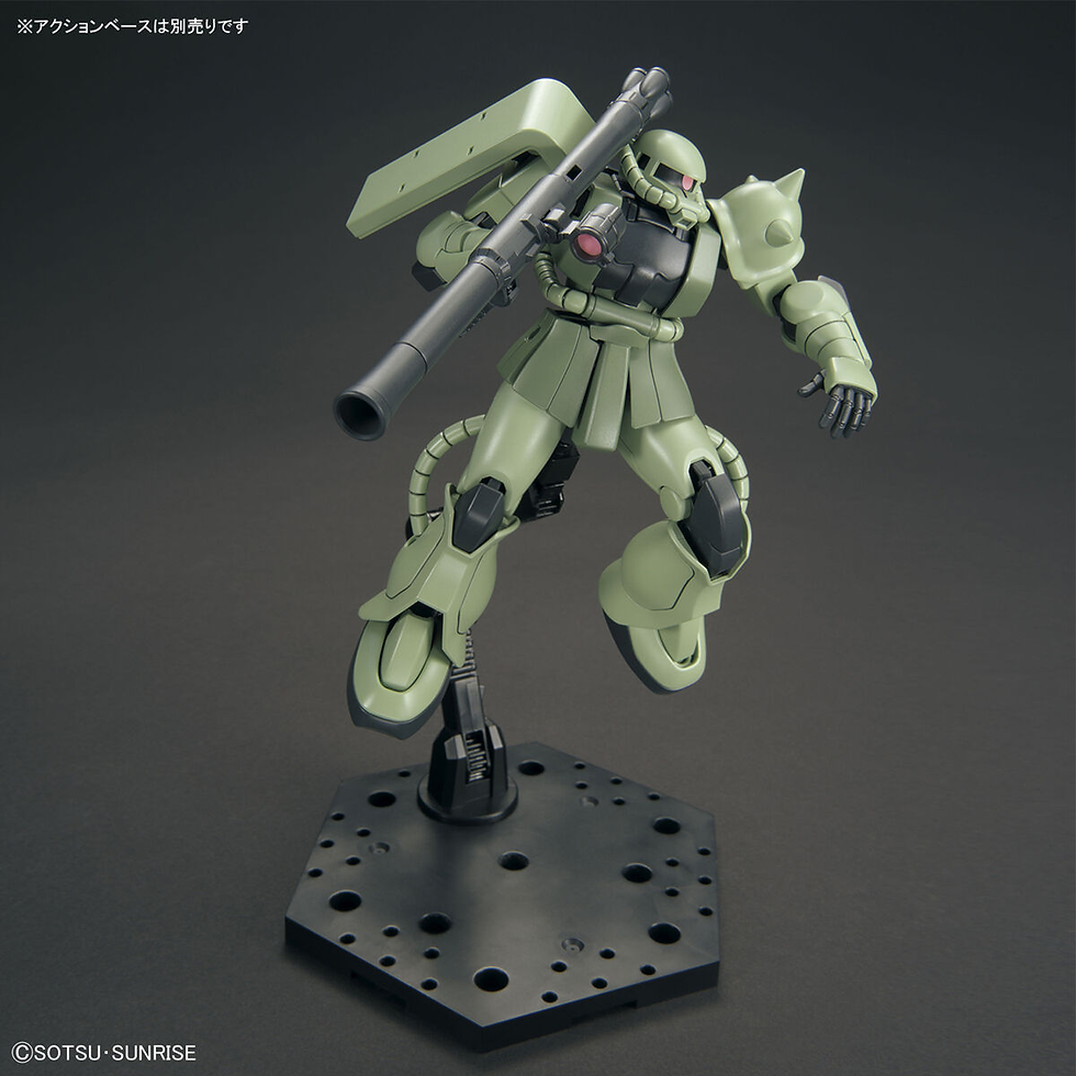 Thumbnail: HGUC 1/144 MS-06 Zaku II (Revive)
