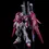 Thumbnail: P-Bandai RG 1/144 ZGMF-X56S/ι Destiny Impulse Gundam