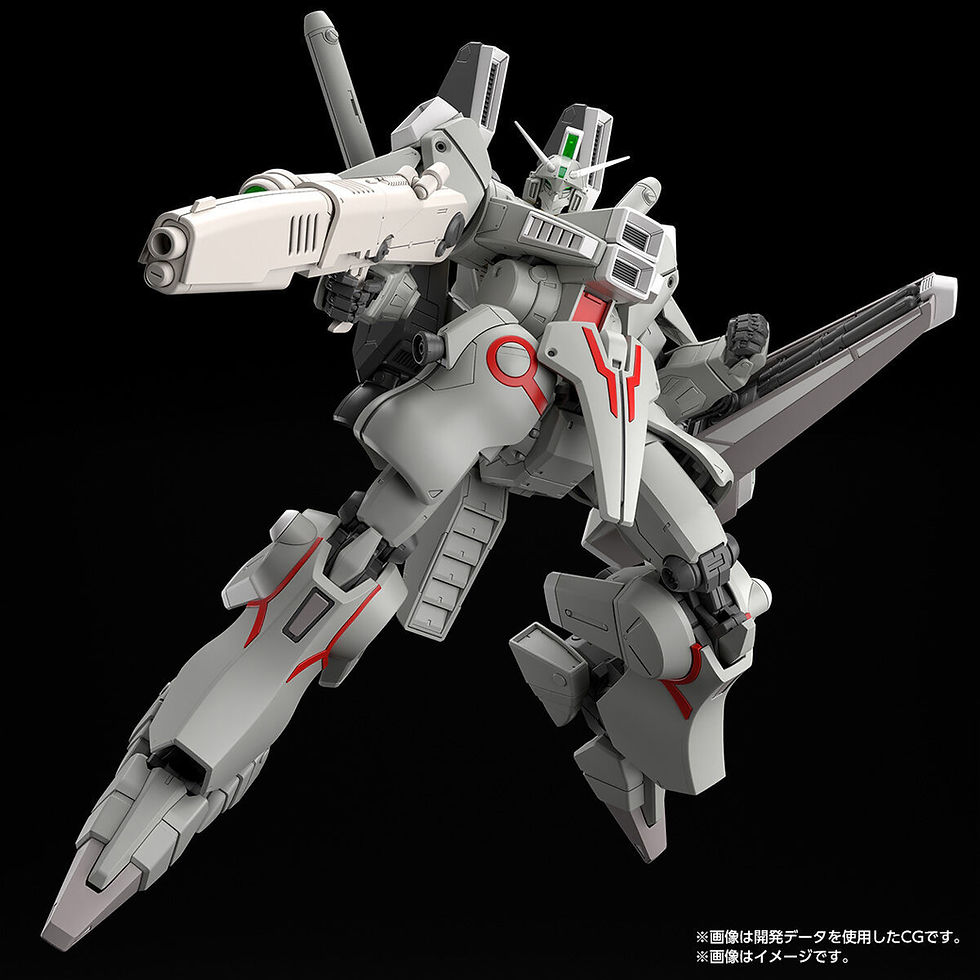 Thumbnail: P-Bandai MG 1/100 ORX-013 Gundam Mk-V (Federation Color)