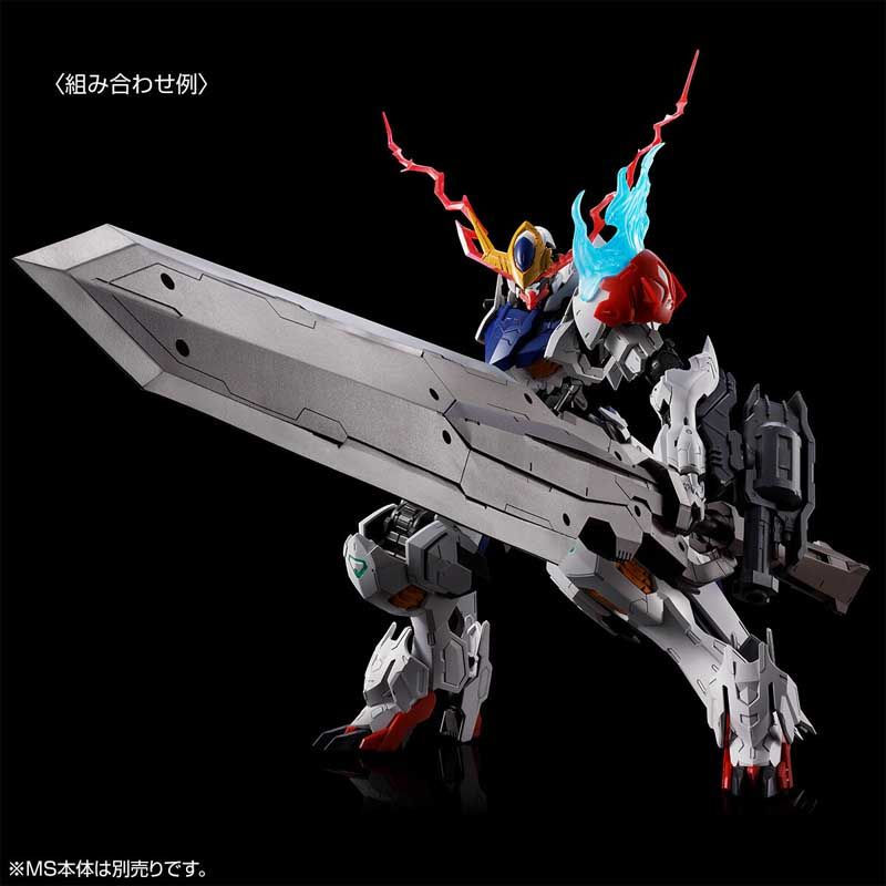 Thumbnail: P-Bandai Expansion Pack for MG 1/100 ASW-G-08 Gundam Barbatos Lupus