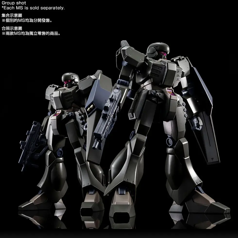 Thumbnail: P-Bandai HG 1/144  RGM-89D-ESC Jegan Type D Escort Type