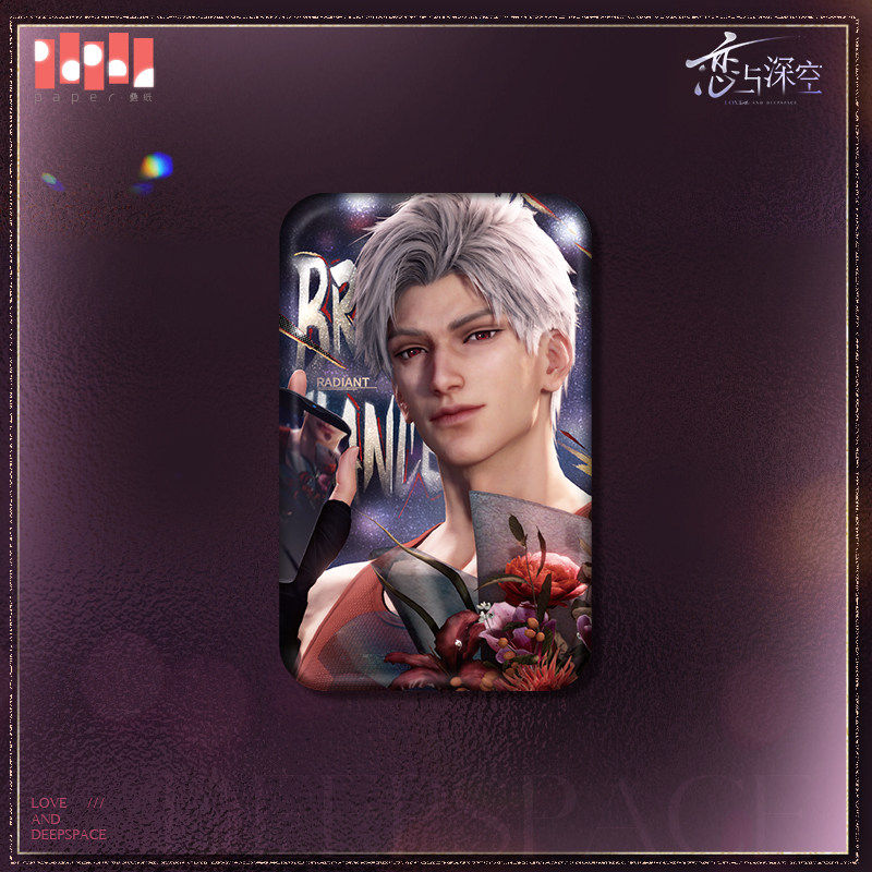 縮圖：[LADS]"Path of Heartbeat Moment"Badge
