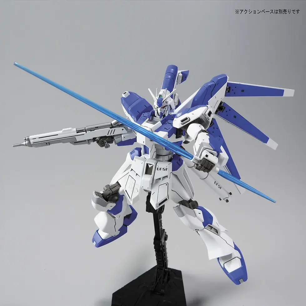 Thumbnail: HG 1/144 RX-93-v2 Hi-Nu Gundam