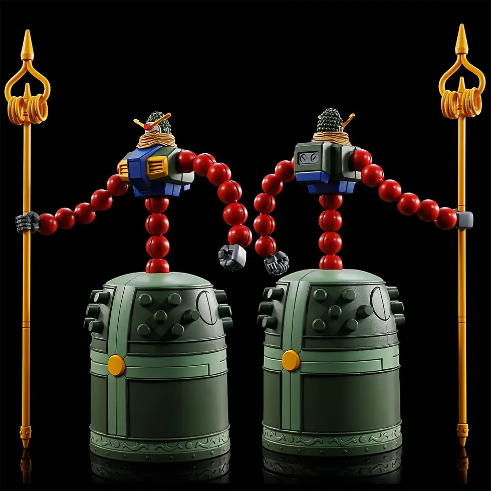 Thumbnail: P-Bandai HGFC 1/144 GF13-044NNP Mandor Gundam