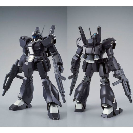 Thumbnail: P-Bandai HG 1/144 RGM-89D Piko Altidore's JEGAN TYPE-D