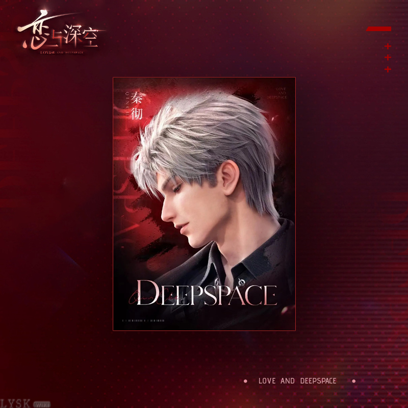 Thumbnail: [LADS]