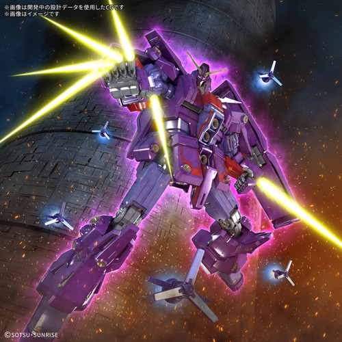 新品 MRX-010 サイコガンダム Mk-II PSYCHO GUNDAM GUNDAM - HGUC - ZETA GUNDAM - MRX-010 PSYCHO GUNDAM MK-II