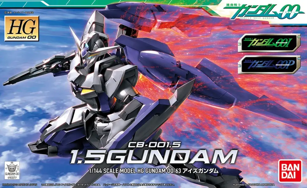 HG 1/144 CB-001.5 1.5 Gundam