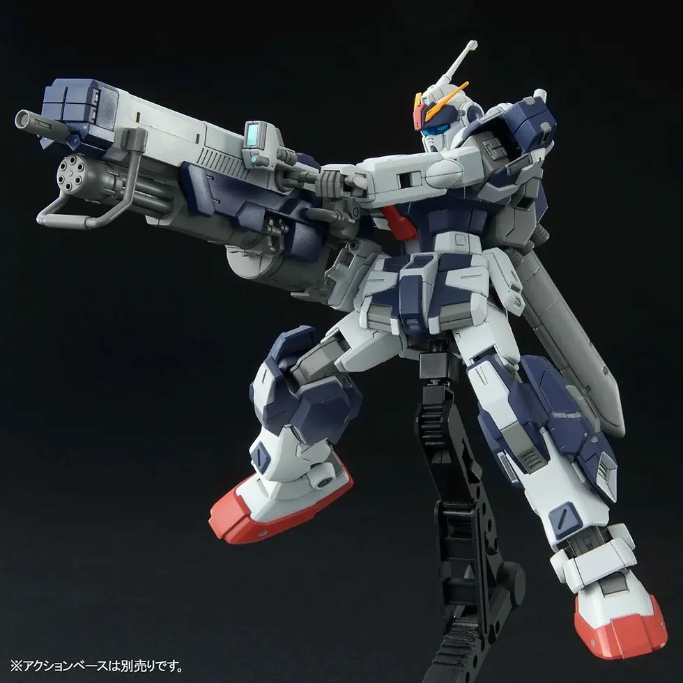 Thumbnail: P-Bandai HGUC 1/144 RX-80PR-2 Pale Rider Cavalry