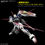 Thumbnail: RG 1/144 ZGMF-56E2/α Force Impulse Gundam Spec II