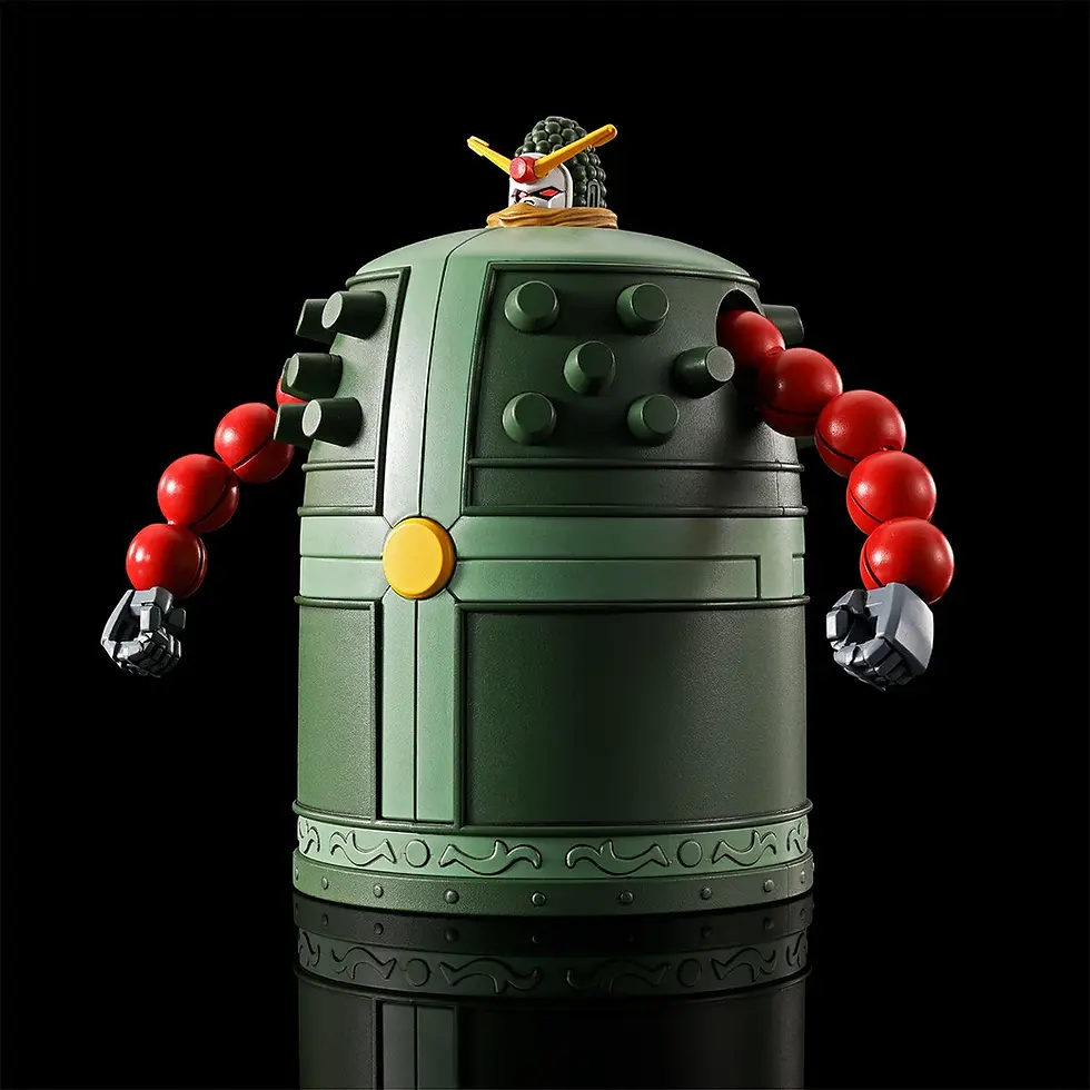 Thumbnail: P-Bandai HGFC 1/144 GF13-044NNP Mandor Gundam