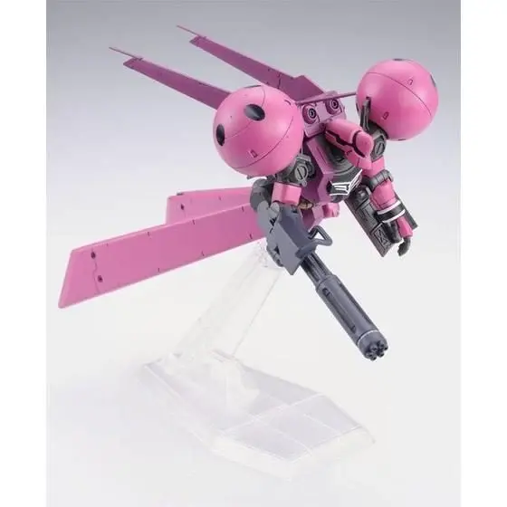 Thumbnail: P-Bandai HGUC 1/144 MS-21C DRA-C (Unicorn Ver.)