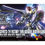 Thumbnail: HGUC 1/144 LM314V23/24 V2 Assault Buster Gundam