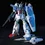Thumbnail: HGUC 1/144 RX-78GP01Fb Gundam GP01 Full-Burnern