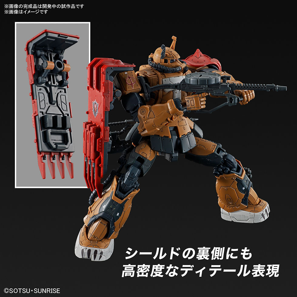 Thumbnail: HG 1/144 Zaku II (F Type) Solari's Machine (Gundam: Requiem for Vengeance)