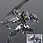 Thumbnail: HG 1/144 GNW-001 Gundam Throne Eins