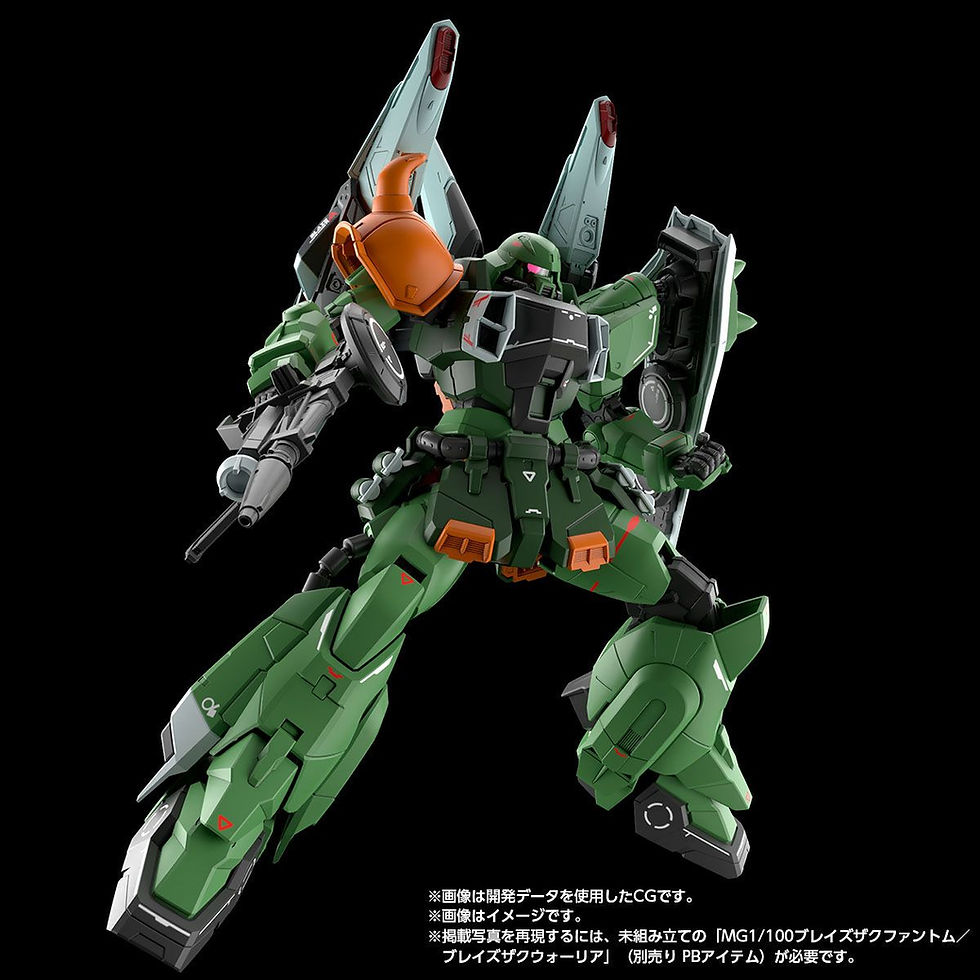 Thumbnail: P-Bandai MG 1/100 ZGMF-1001/M Blaze ZAKU Phantom (Heine Westenfluss Custom)