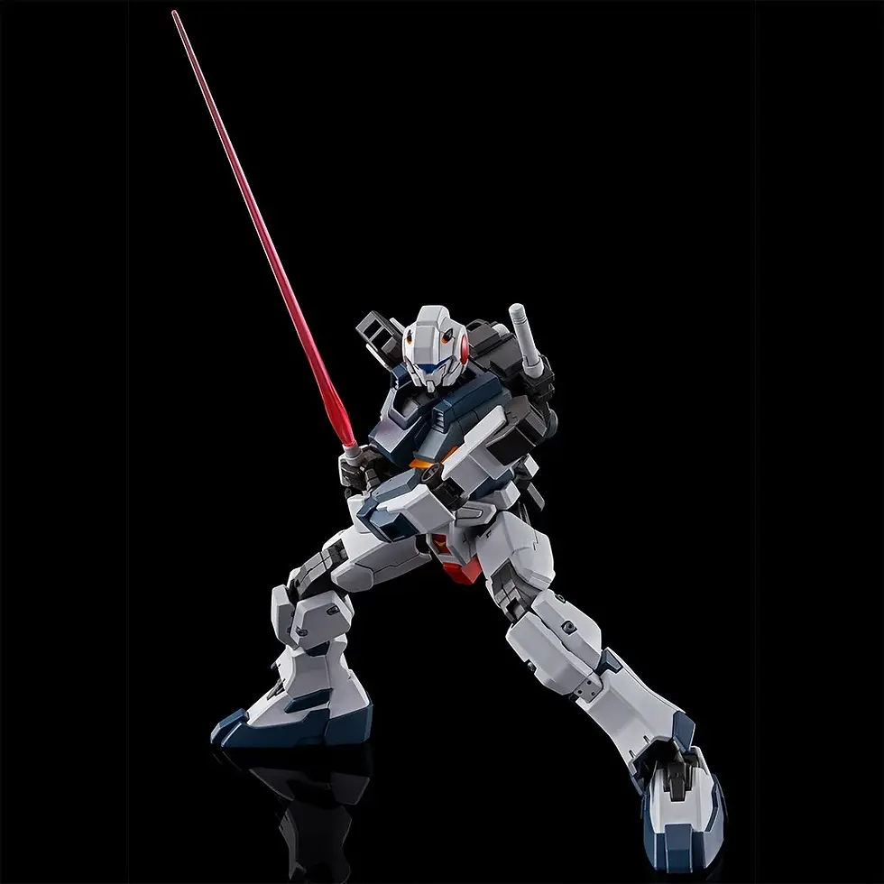 Thumbnail: P-Bandai HG 1/144 RX-81ST G-Line Standard Armor