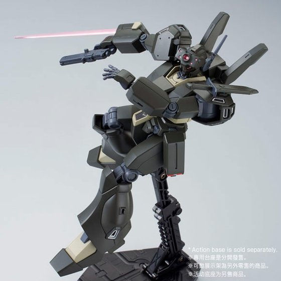 Thumbnail: P-Bandai HG 1/144 RGM-89De Conroy's Jegan [ECOAS Type]