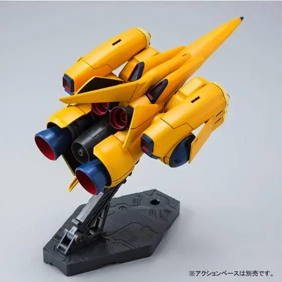 Thumbnail: P-Bandai HGUC 1/144 AMX-102 Zssa
