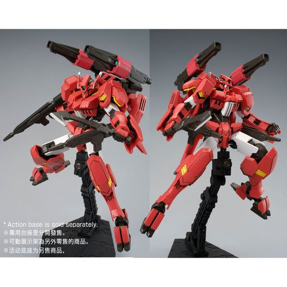 Thumbnail: P-Bandai HG 1/144 Tekkadan Complete Set (Include 4 kits)